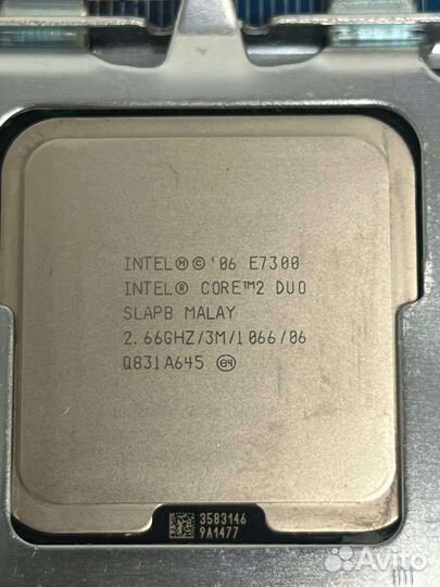 Материнская плата 775