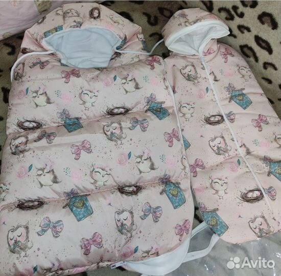 Конверт на выписку зимний/демисезонный