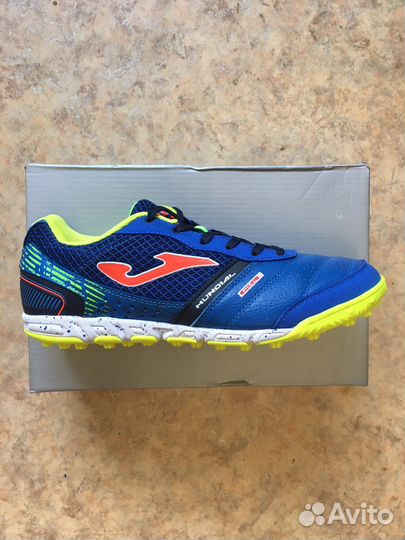 Футбольные 