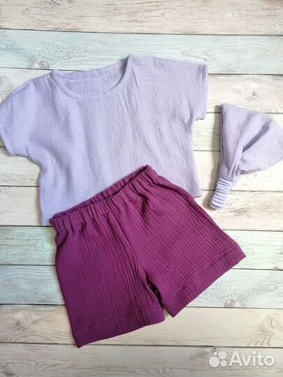 Муслиновый костюм. Новый