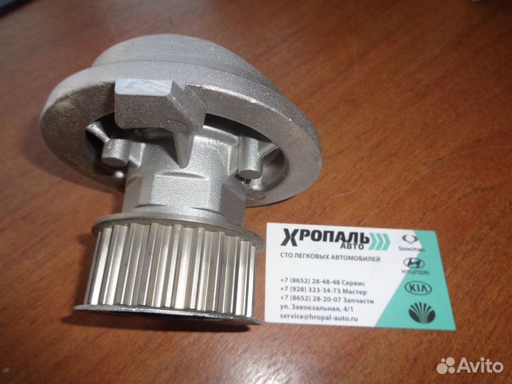 Насос охлаждения Daewoo Espero 2,0L 16V