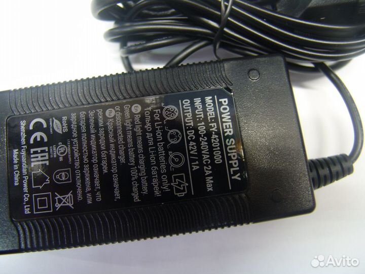 Зарядное устройство для самоката FY-4201000 42V