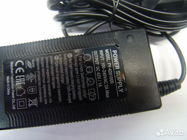 Зарядное устройство для самоката FY-4201000 42V