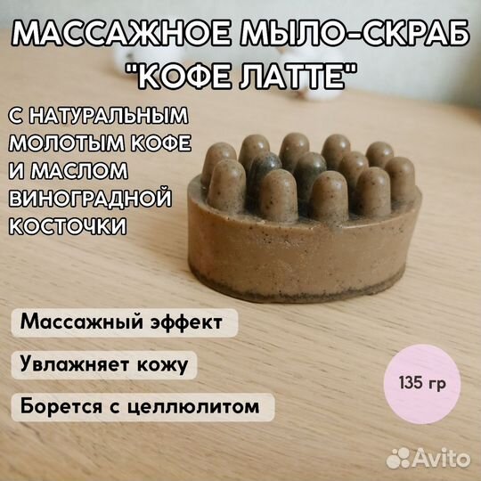 Подарочный набор для женщин, спа набор