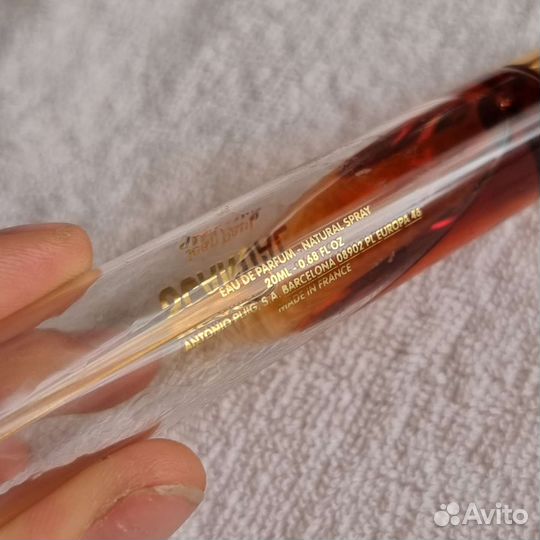Духи jean paul gaultier scandal остатки