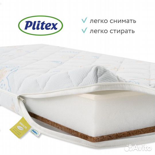 Детская кроватка-качалка и матрас 120 * 60