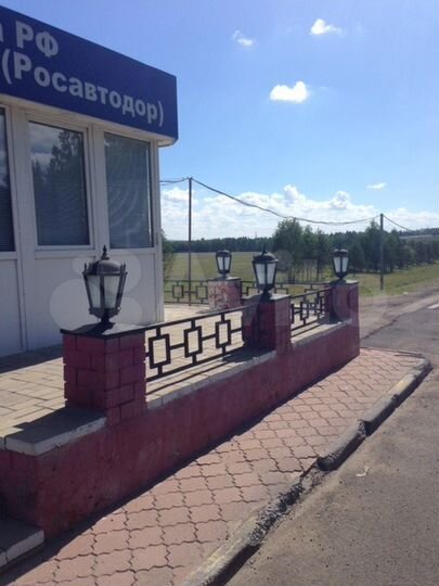 Участок 87 сот. (промназначения)