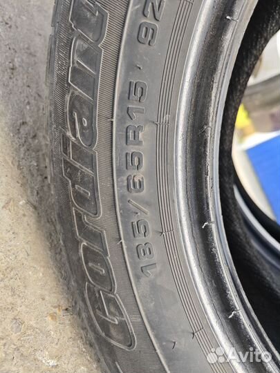 Cordiant Comfort 2 185/65 R15