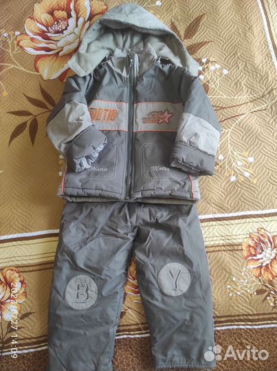 Костюм для мальчика