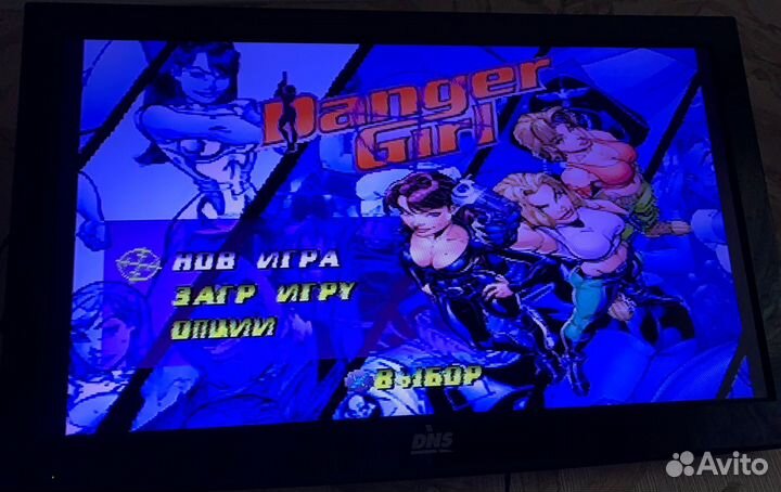 Sony PlayStation One slim