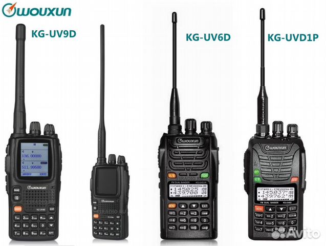 Wouxun kg uv9d. Рации Wouxun kg-uv6d. Kg-uvd1p. Воксун kg-uvd1p. Wouxun kg-801e.