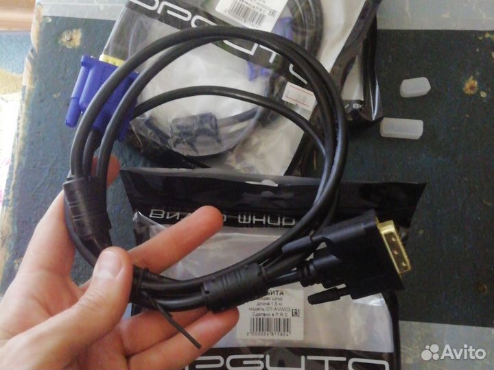 Кабель VGA - DVI 1,5 метра Новый