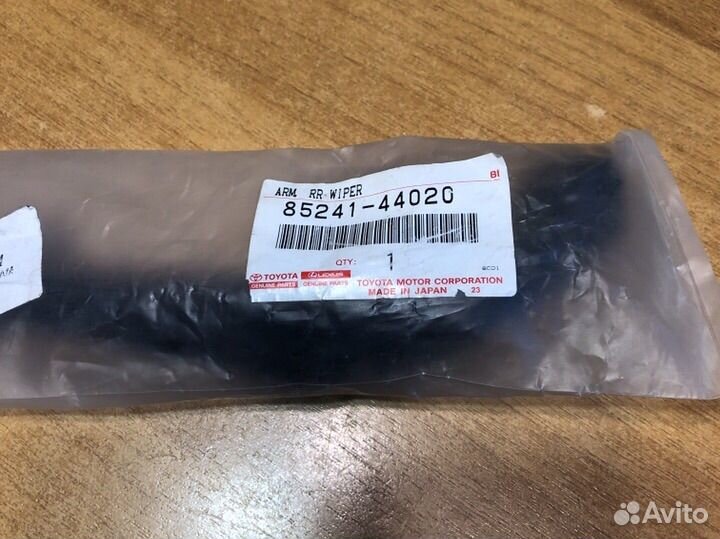 Рычаг стеклоочистителя toyota