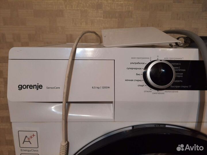 Стиральная машина бу