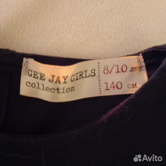 Платье для девочки