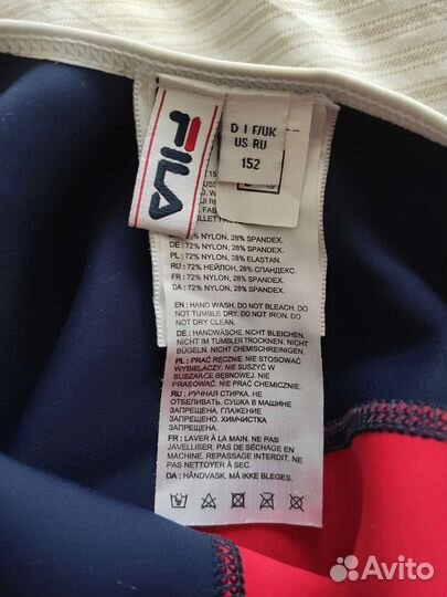 Купальник спорт для плавания