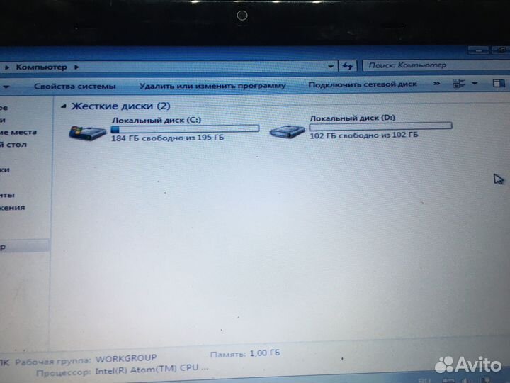 Acer aspire one D270