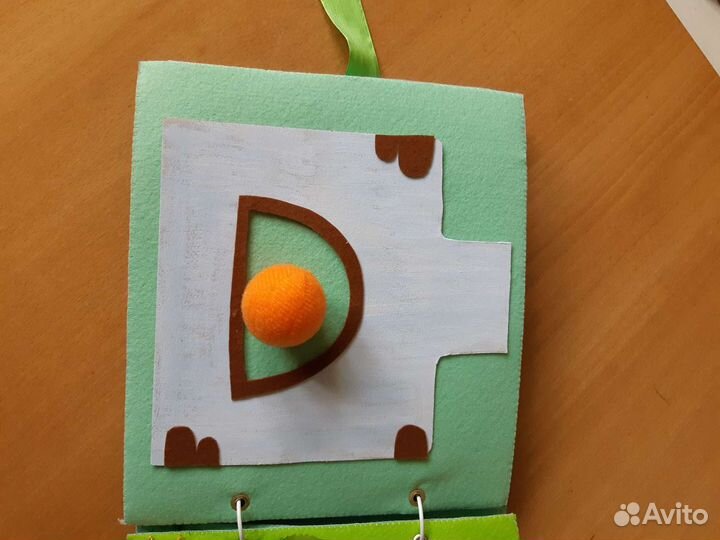 Тактильная книга из фетра