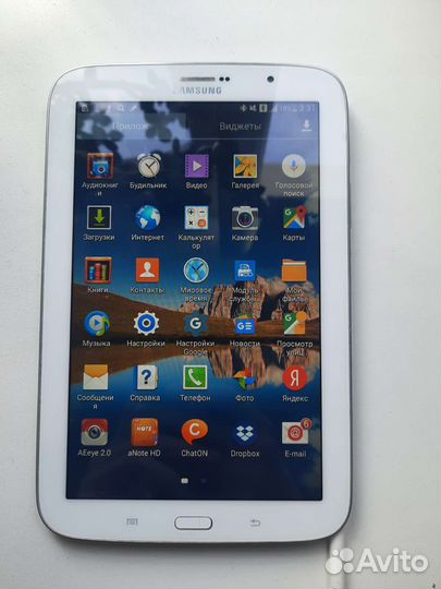 Samsung galaxy note 8.0