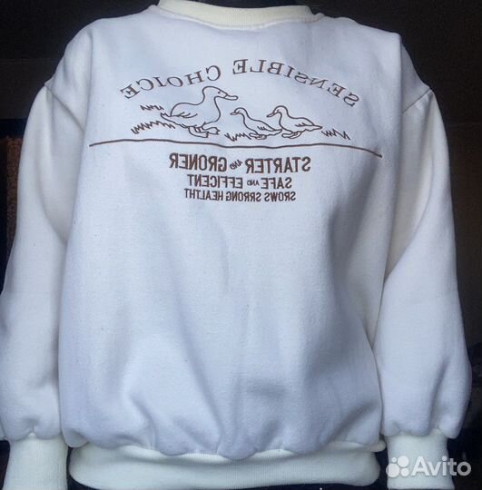 Белый свитшот с уточками