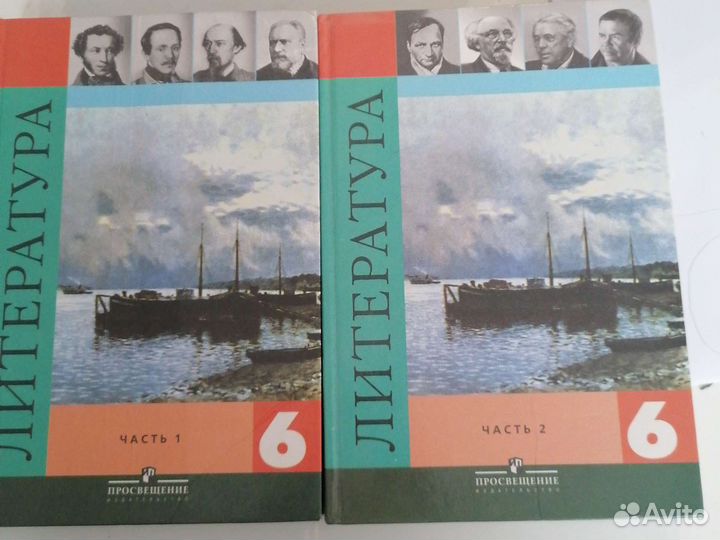 Учебники, дидактические материалы