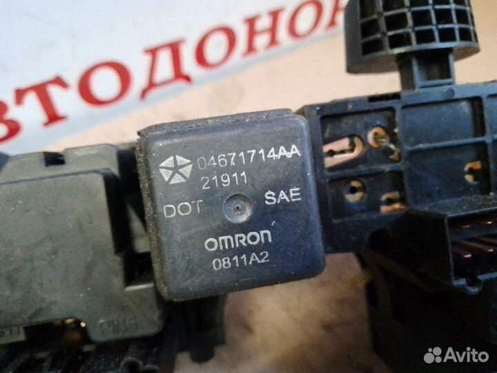 Подрулевой переключатель Chrysler Pt Cruiser 2.4