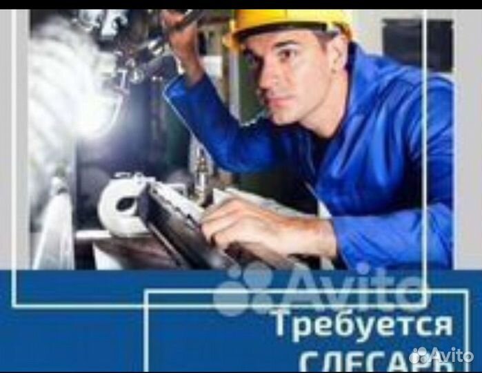 Слесарь механосборочных работ велосипед. Слесарь механосборочных работ тесты. Слесарь ремонтник. Слесарь механосборочных работ люди с овз фото. Слесарь мср набережные челны.