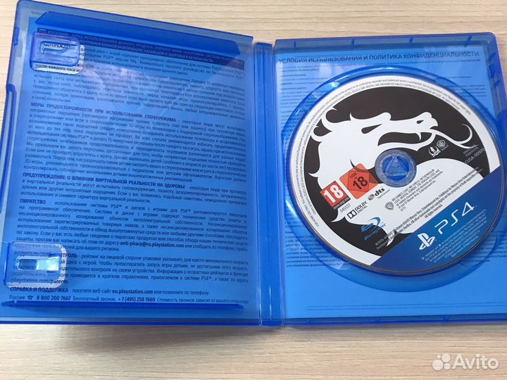 Диск на PS4 Mortal Kombat X