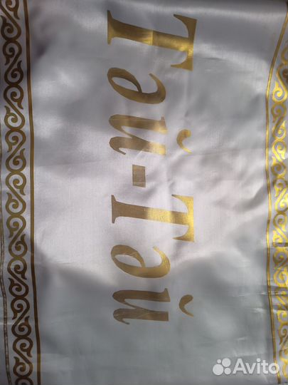 Казахский национальный костюм (аренда)