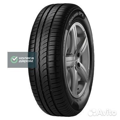 Pirelli Cinturato P1 195/50 R15 82V