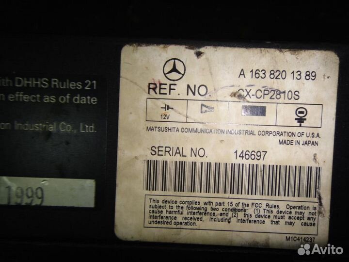 Чейнджер компакт дисков Mercedes W163 Ml