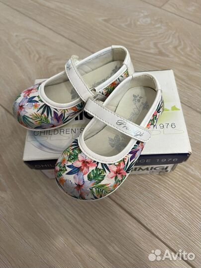 Туфли Primigi 22