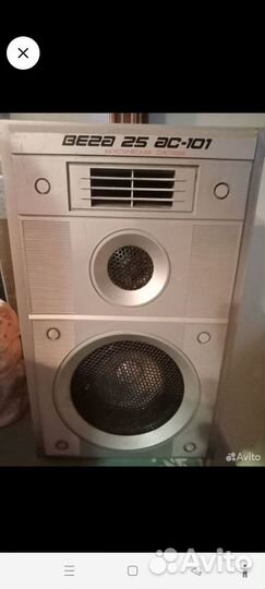 Усилитель вега с родными колонками 25 ас