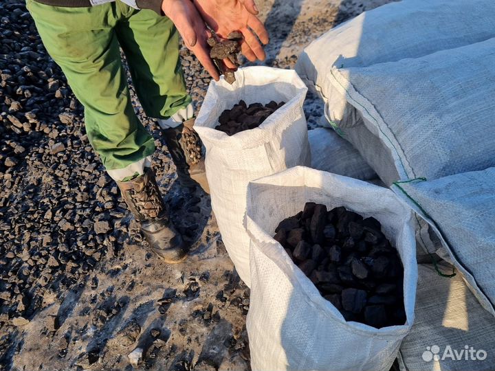 Уголь в мешках