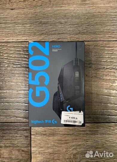 Игровая мышь logitech g502 hero