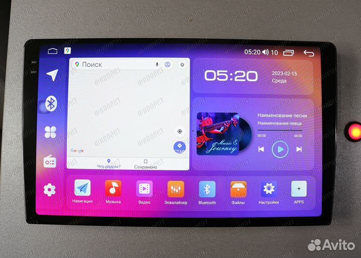 Андроид монитор Braim Stage 4 2K 3\32