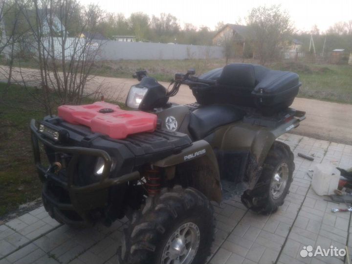 Polaris