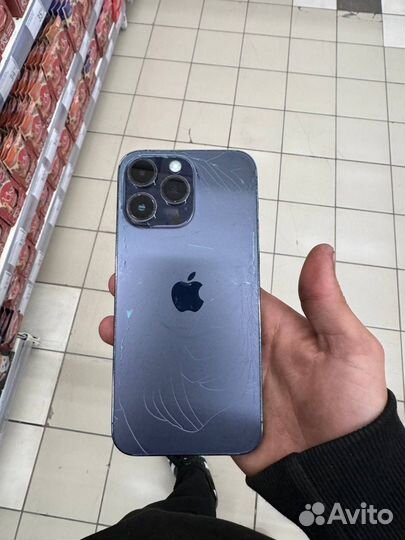 iPhone 14 Pro Max, 128 ГБ