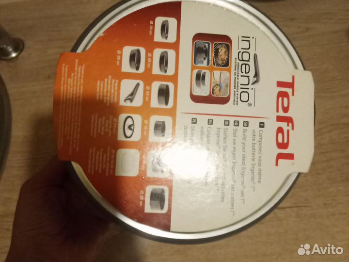 Новый ковш Tefal Ingenio Ceramique 18 см