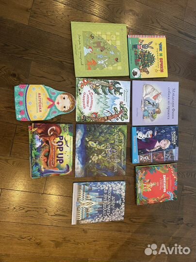 Книги детские в твердой обложке