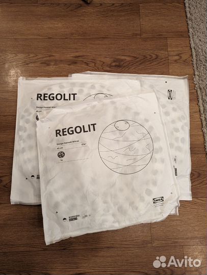 Абажур Regolit IKEA