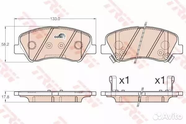 Колодки тормозные дисковые перед