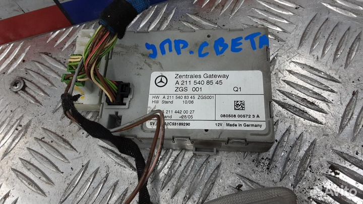 Блок управления светом Mercedes-Benz E-Class