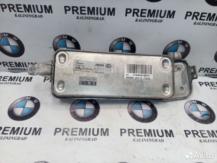 Теплообменник bmw f01 f10 f06 f12 f13 N63 N55 N74