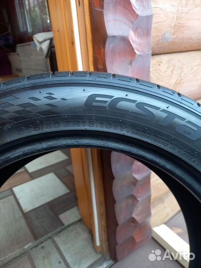 Kumho Ecsta 711 235/50 R18