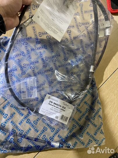 Stellox,Трос ручного тормоза правый, qashqai+2