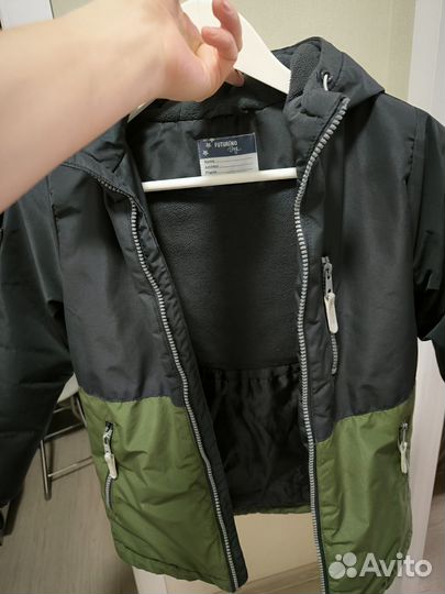 Куртка демисезонная для мальчика