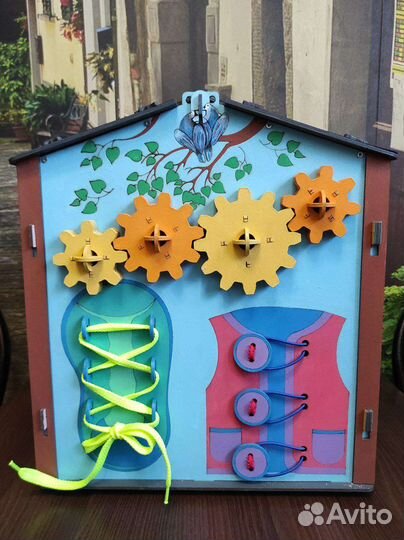 Бизиборд бизидом