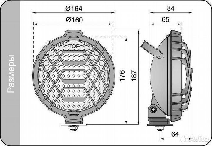 Wesem LOR1.23023 Фара рабочий свет круглая