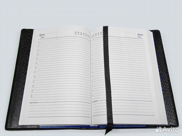 Ежедневник кожаный А5 со съемной обложкой «Классик